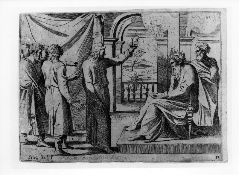 Baldocchio S. (1605-1607), Giuseppe interpreta i sogni del faraone