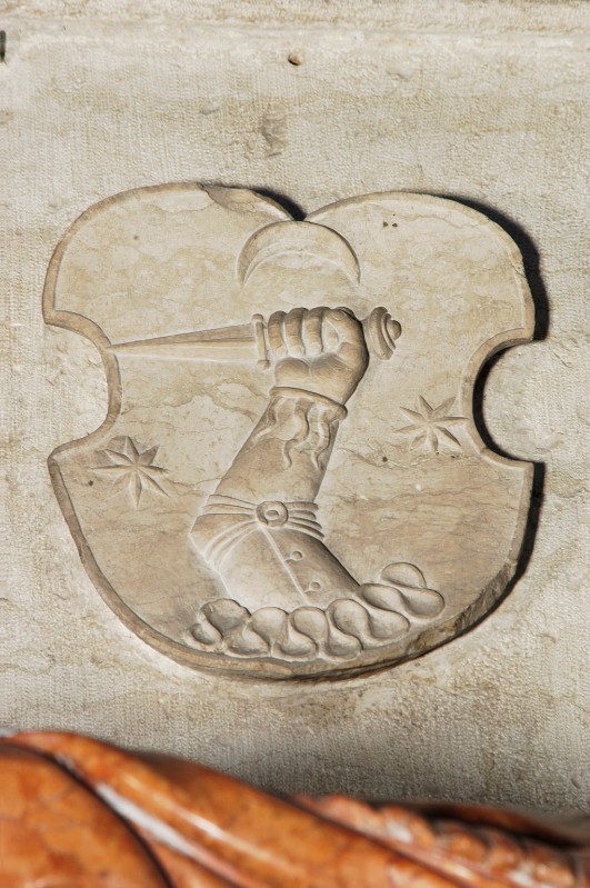 Maestranze lombarde (1526-1579), Scudo con stemma Pona-Geremia