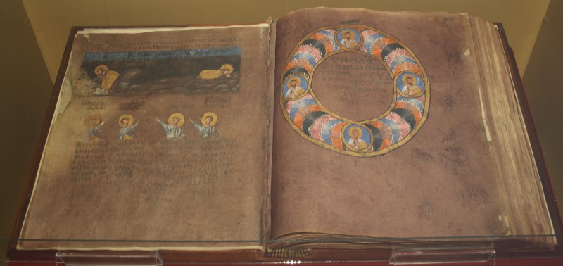 Ambito bizantino secc. V-VI, Evangeliario greco miniato