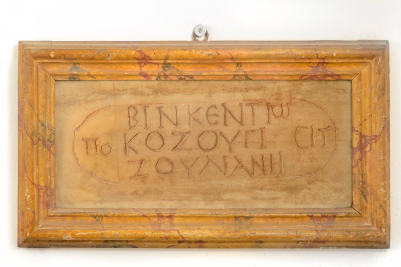 Bott. romana sec. II, Iscrizione greca