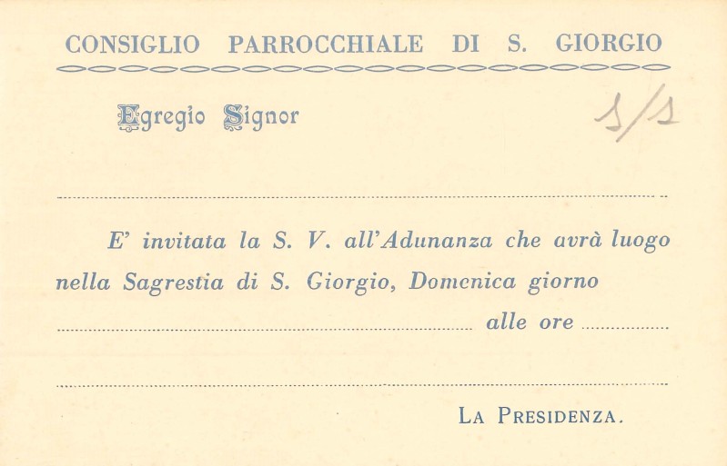Fondo del Comitato parrocchiale e del Consiglio parrocchiale di San Giorgio in Como