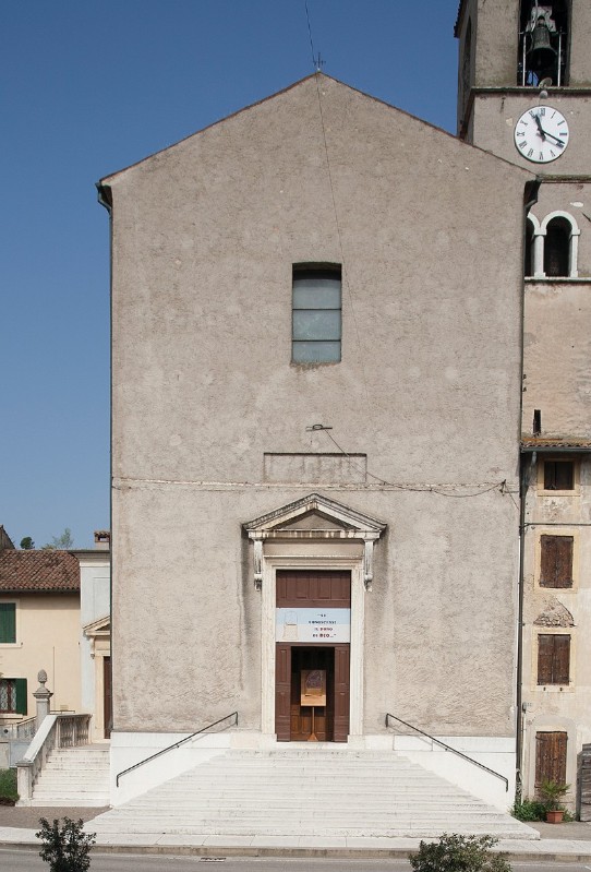 Archivio della Parrocchia di San Pietro di Custoza