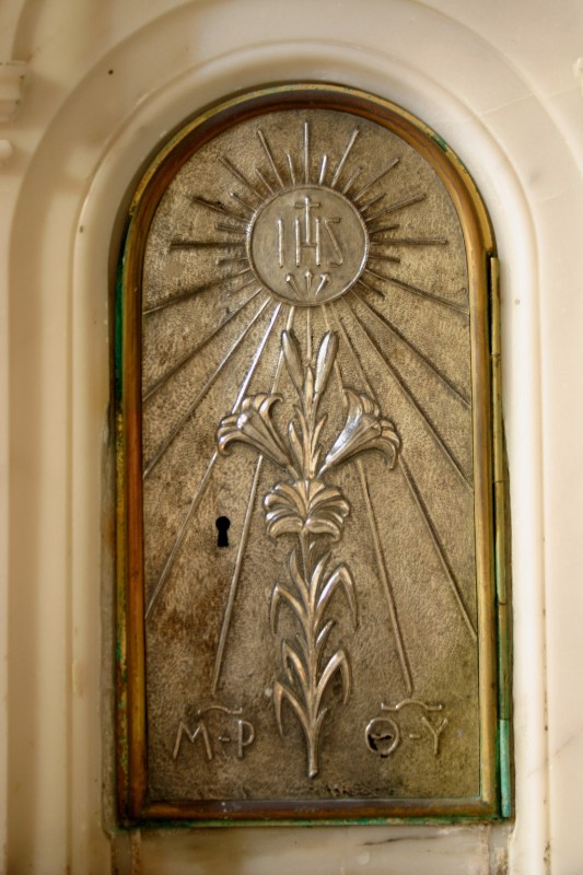 Bottega napoletana sec. XX, Porta di tabernacolo dell'altare di San Giovanni L.