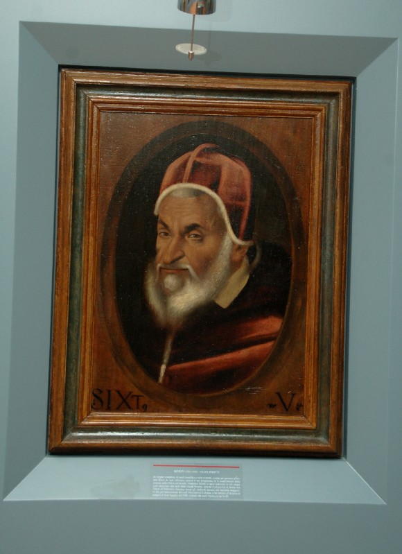 Artigianato laziale sec. XIX, Cornice del dipinto con Papa Sisto V
