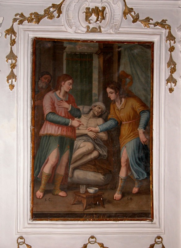 Ambito salentino (1815), Dipinto dei Santi Cosma e Damiano