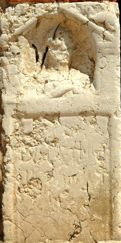 Maestranze Italia sett. sec. I, Stele funeraria con ritratto