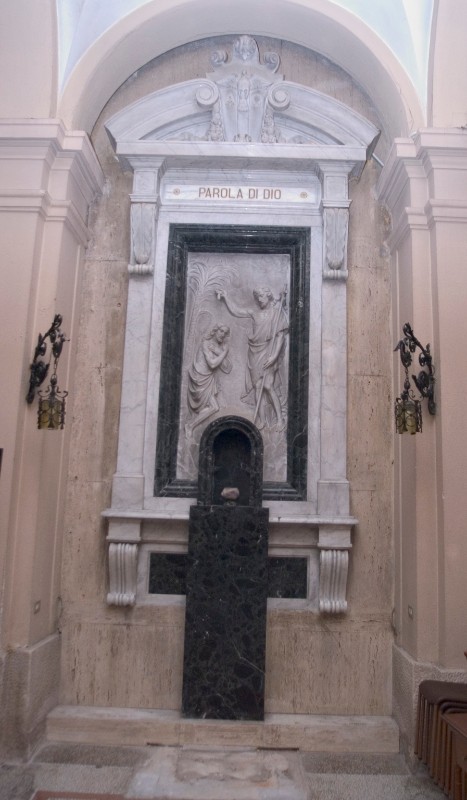 Bottega dell'Italia meridionale sec. XX, Altare del Battesimo