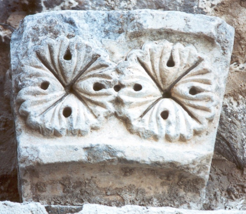 Bottega dell'Italia meridionale secc. XI-XII, Frammento di arco 1/2