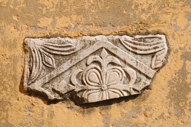 Marmoraio romano sec. VIII, Frammento di pluteo