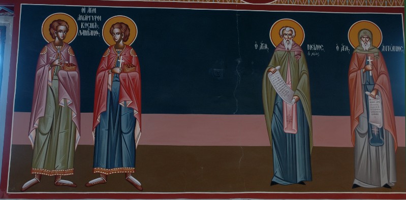 Ianakakis N. (1979), Santi Cosma e Damiano, San Nilo il giovane, Sant'Antonio