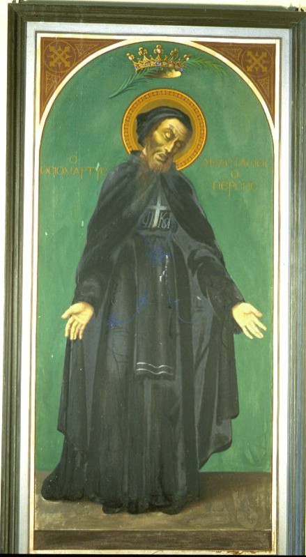 Padre Stassi G. sec. XX, Dipinto S Anastasio