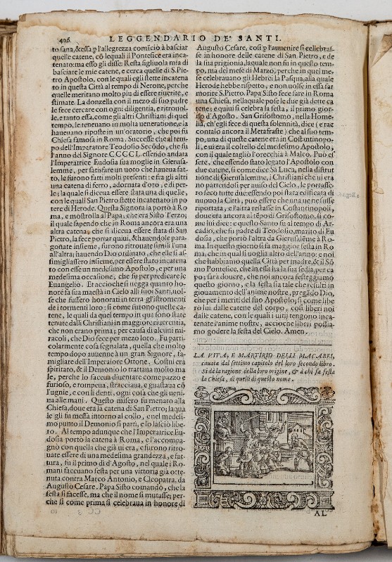Ambito veneziano (1591), Martirio dei figli di Santa Felicita 3/5