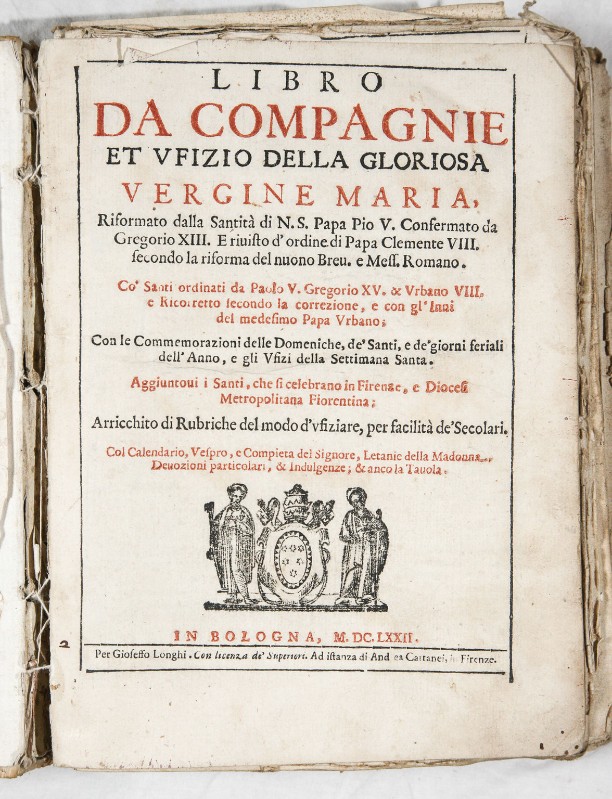 Tipografia Longhi Giuseppe (1672), Frontespizio con stemma di Clemente X