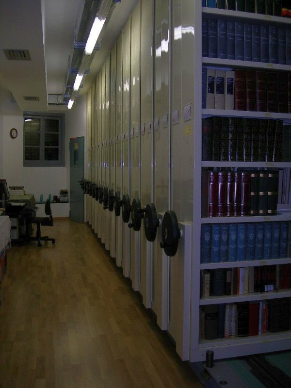Biblioteca provinciale dei Cappuccini di Genova