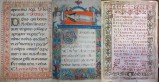 Viterbo: un laboratorio online per valorizzare gli antichi testi liturgici per Santa Rosa
