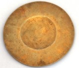 Bott. romana sec. XVIII-XIX, Patena in argento parzialmente dorato