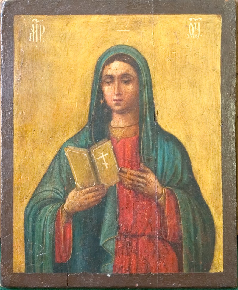 Ambito russo sec. XIX, Icona raffigurante Madonna con libro