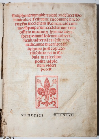 Frontespizio con marca tipografica di Lucantonio Giunta, 1547