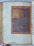 Scriptorium bavarese terzo quarto sec. XI, Pagina miniata con iniziale D 5/7